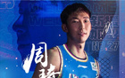 周琦发文：健康归来，球队晋级四强，共荣！